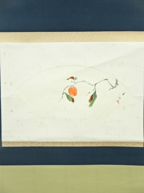 道具 ] - 道具 須磨夏郷筆 柿の図 扇面 肉筆紙本掛軸（保護箱